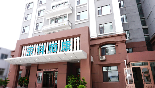 ͷʹ��ʲôԭ����ɵģ���λ���ͷʹ