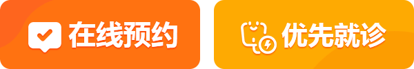 ʧҽԺ