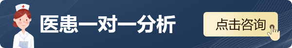 患抑郁症后的一些症状