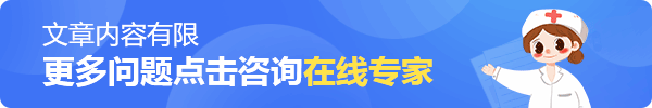 老年人失眠的因素有哪些