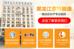 洁癖强迫症怎么自愈